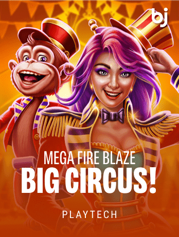 Mega Fire Blaze: Big Circus! screenshot