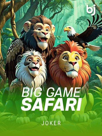 Big Game Safari screenshot